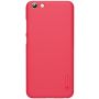 Nillkin Super Frosted Shield Matte cover case for Vivo Y69 order from official NILLKIN store